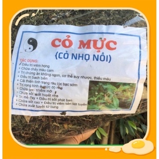 Cây cỏ mực nhọ nồi 1 kg lá khô