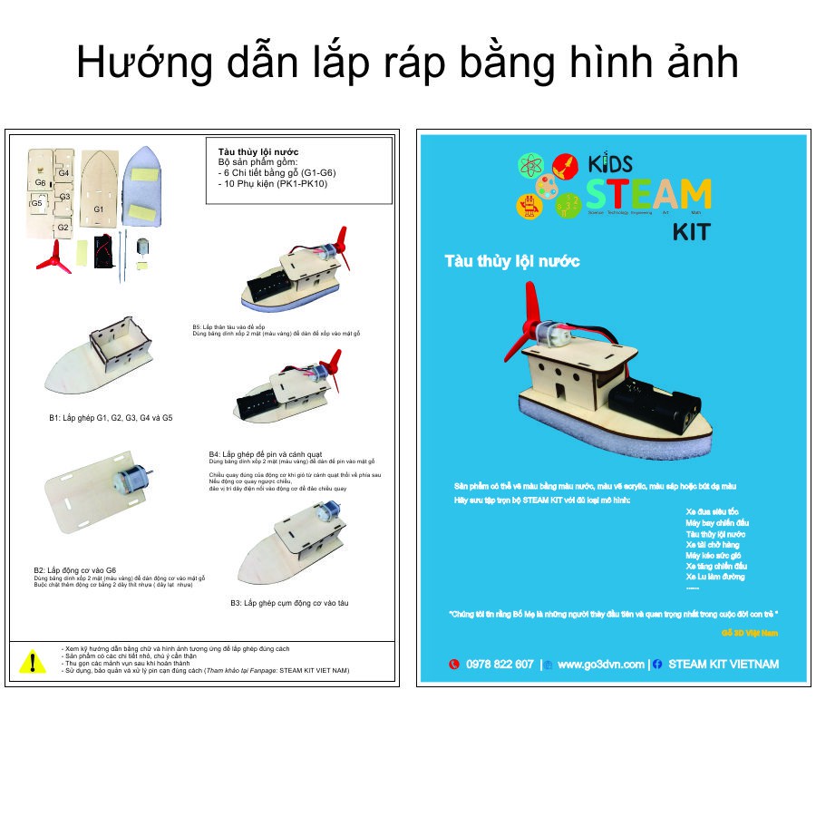 Đồ chơi gỗ STEM - Tàu thuỷ lội nước tự lắp ghép (bơi dưới nước)