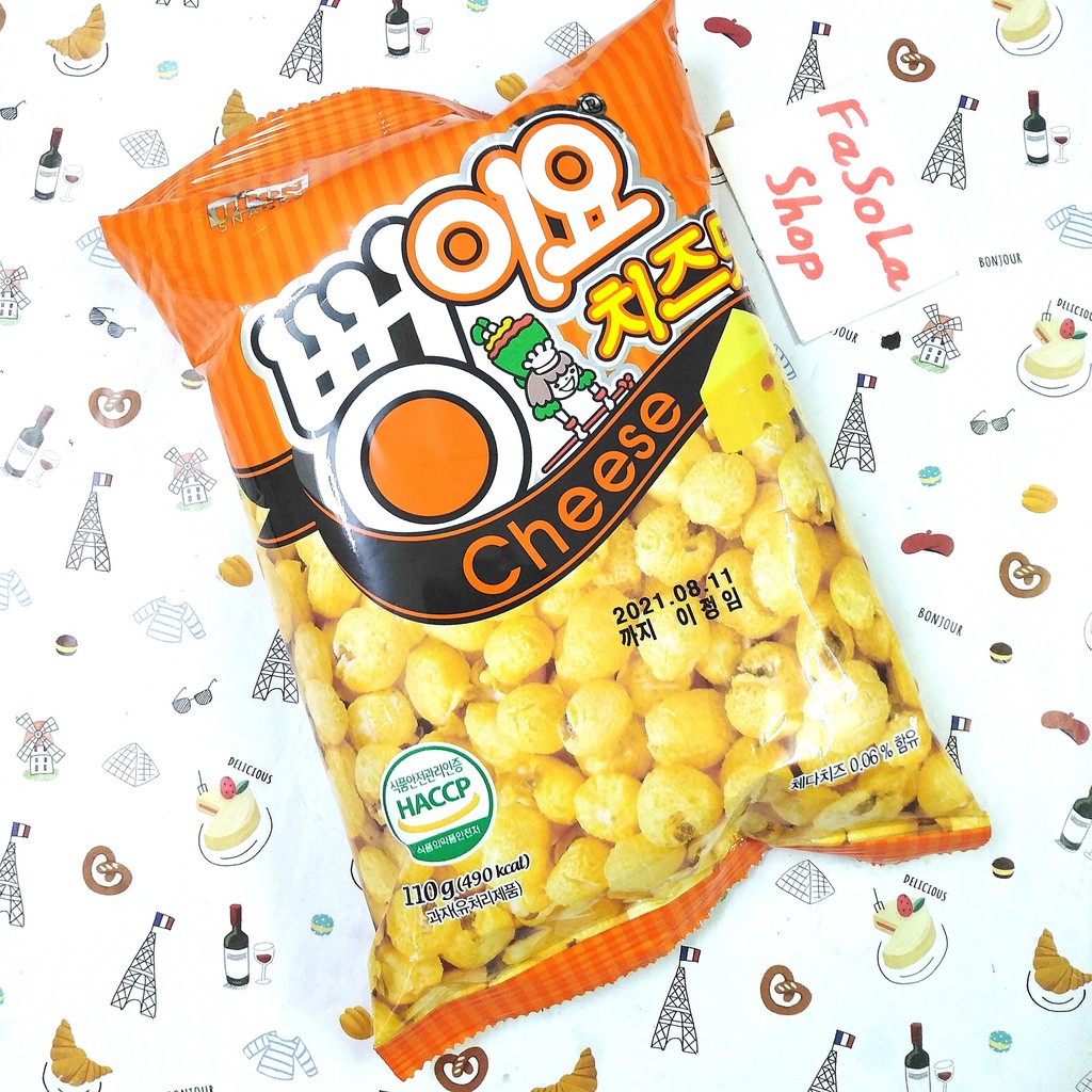 Snack Bim Bim Bỏng Upon Hàn Quốc Ngô Mật Ong Phô Mai Xoắn Nhẫn | Shopee  Việt Nam