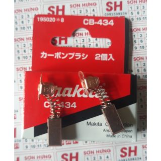 Chổi than máy pin CB-434