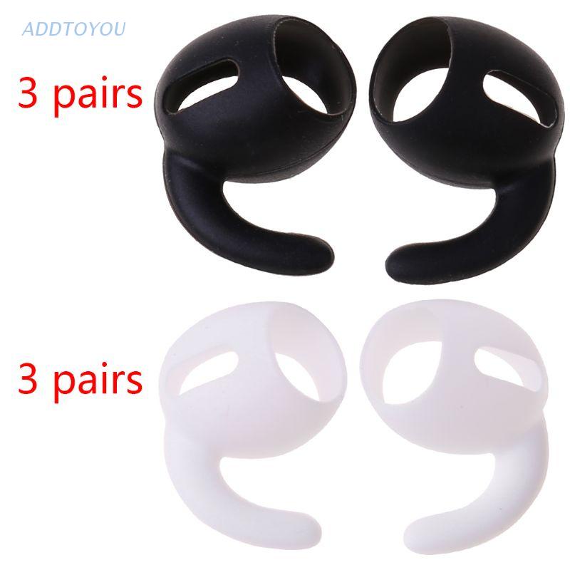 【3C】3 cặp vỏ bọc tai nghe móc vành tai bằng silicone mềm cho Airpods Pro Bluetooth-compatible