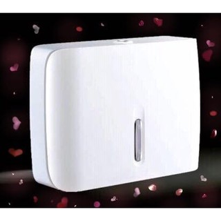 Hộp đựng giấy lau tay interhasa HSD E6008 Trắng