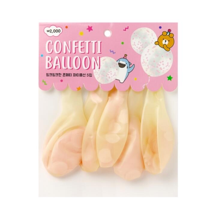 Bong Bóng Bay ARTBOX Hàn Quốc Thiết Kế Hoa Giấy Lấp Lánh Màu Hồng Xinh Xắn Dùng Để Trang Trí Tiệc