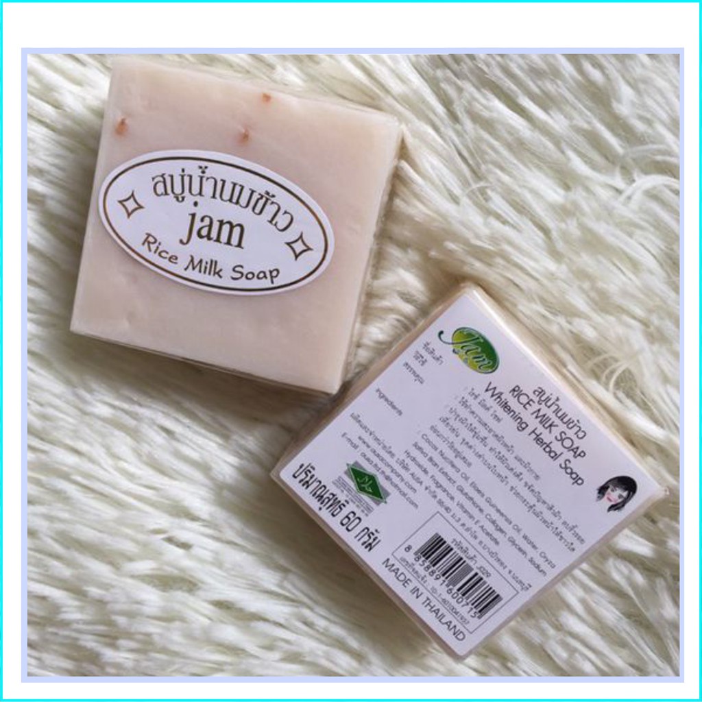 Xà phòng cám gạo Thái Lan JAM RICE MILK SOAP 65gr