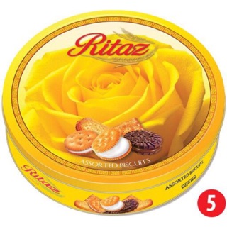 Bánh quy Ritaz hộp thiếc 340g 2 màu đỏ/vàng