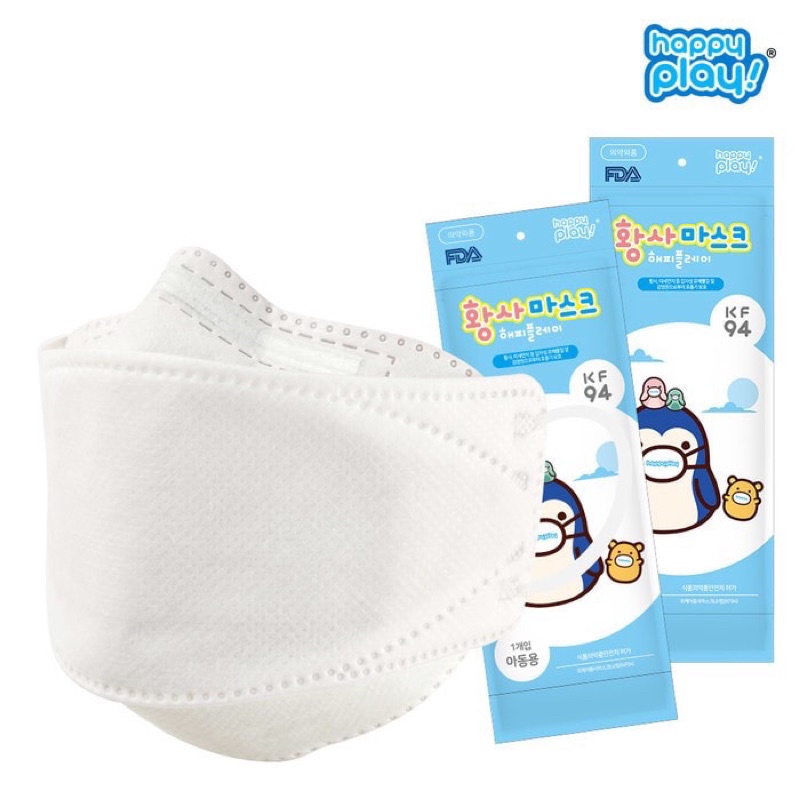 Khẩu trang KF94 Happy Play cho bé từ 1y