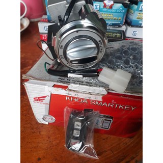 khóa SMART KEY xe máy EXCITER
