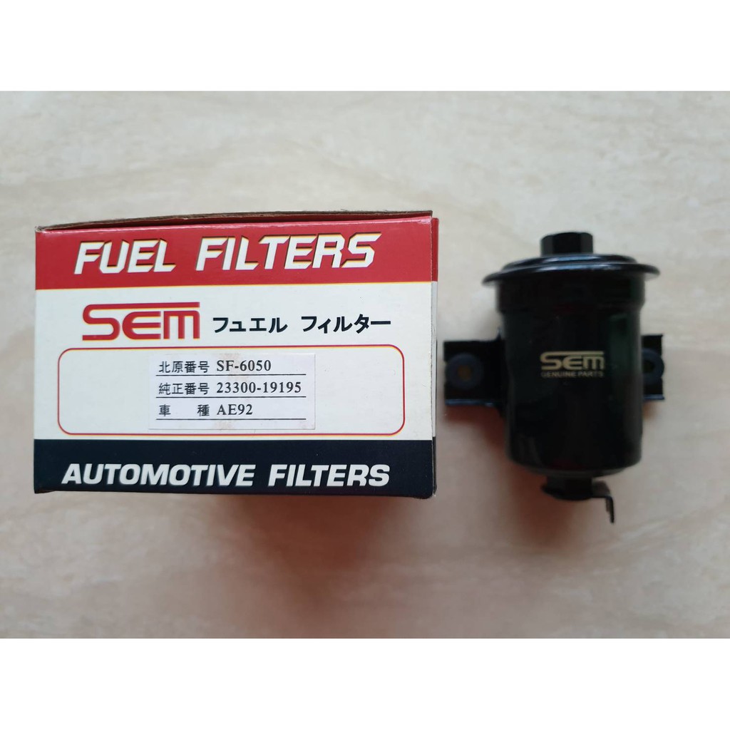 Bộ lọc xăng TOYOTA Ae92 4af Bóng thép mỗi mảnh
