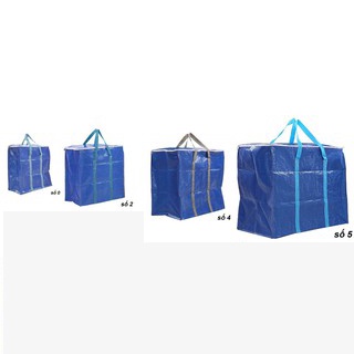 Túi Bạt Đựng Đồ Size Trung - Túi Làm Từ Vải Bạt Chắc Chắn Size Từ Số 0 - 5