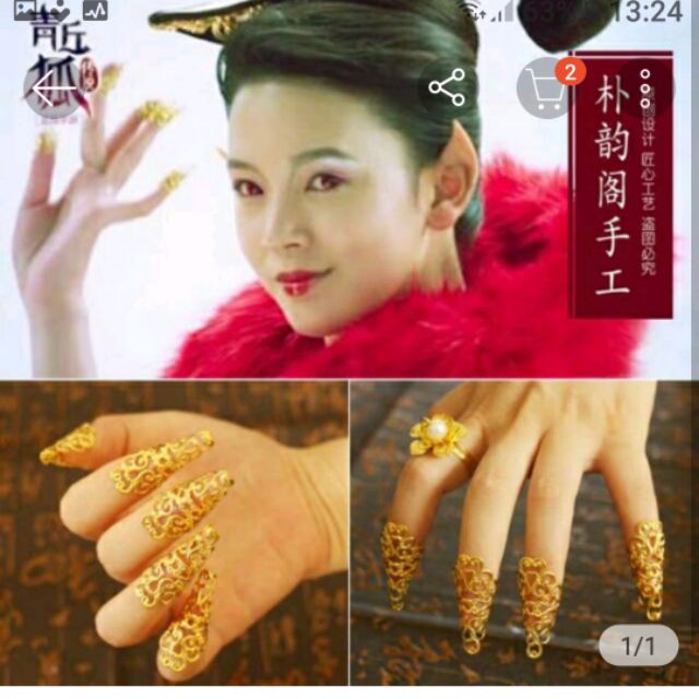 Hộ chỉ cổ trang loại 35mm