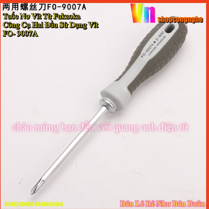 Tuốc nơ vít hai dụng cụ Fukuoka dùng để sửa chữa gia dụng Fo-9007A