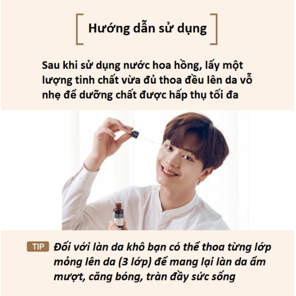 Tinh Chất Dưỡng Trắng Chống Lão Hóa Nuôi Dưỡng Làn Da Sáng Mịn Some By Mi Galactomyces Pure Vitamin C Glow Serum 30ml | BigBuy360 - bigbuy360.vn