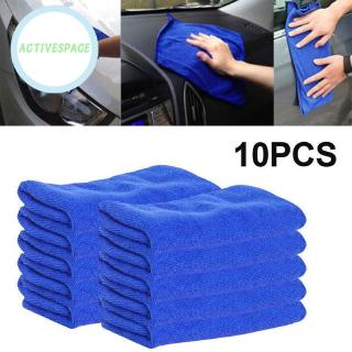 Bộ 10 khăn lau chất liệu sợi siêu mịn vệ sinh xe hơi tiện dụng