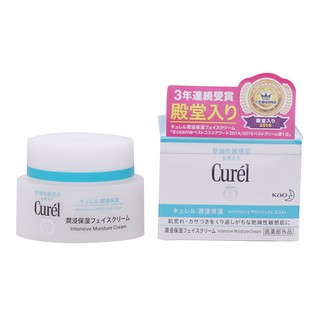 Kem Dưỡng Curel Intensive Moisture Cream 40g