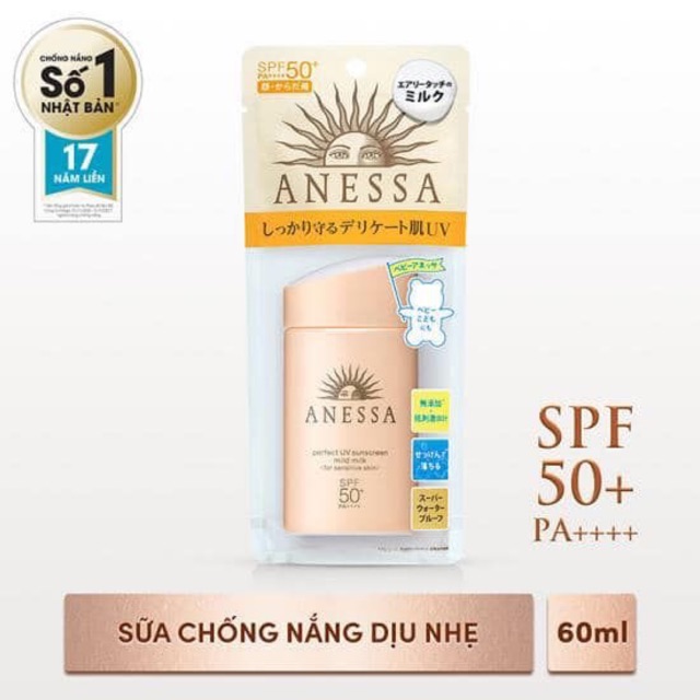 KEM CHỐNG NẮNG ANESSA