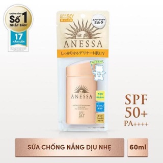 KEM CHỐNG NẮNG ANESSA