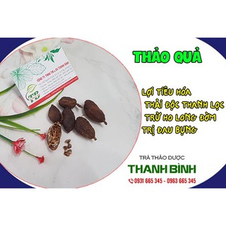 Thảo Quả 100g - Hàng Loại 1 Đạt Chất Lượng