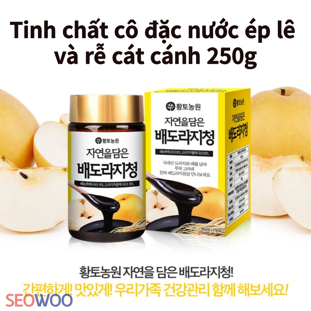 Tinh chất cô đặc nước ép lê và rễ cát cánh 250g / Made in Korea