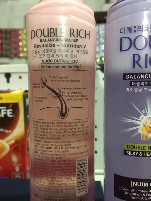 NƯỚC DƯỠNG TÓC DOUBLE RICH 120ml | BigBuy360 - bigbuy360.vn
