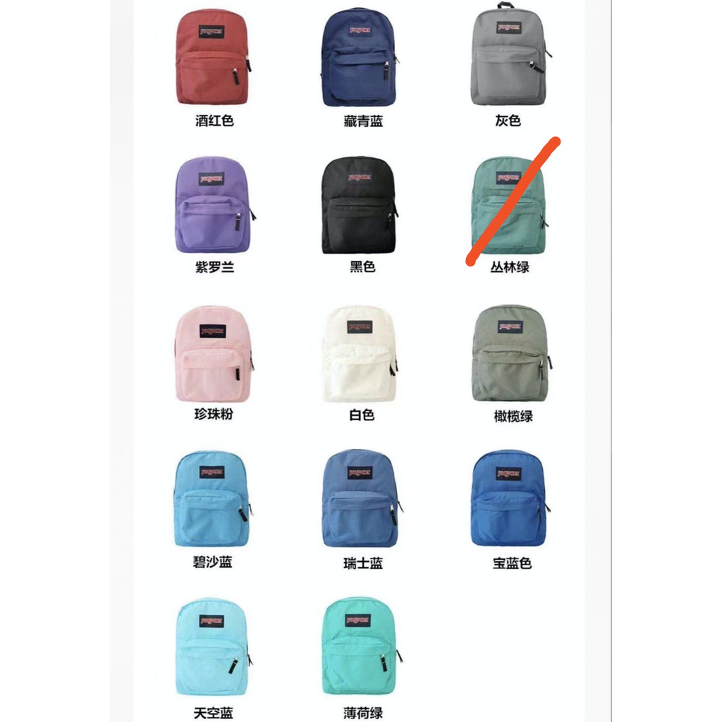 JANSPORT Balo Thể Thao Thời Trang Năng Động Cho Nam 25l