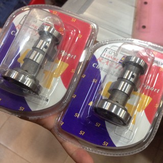 cốt cam độ wave