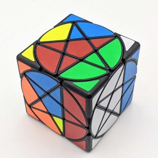 [Khai trương giảm giá] RUBIK pentacle - Xếp hình rubik biến thể pentacle