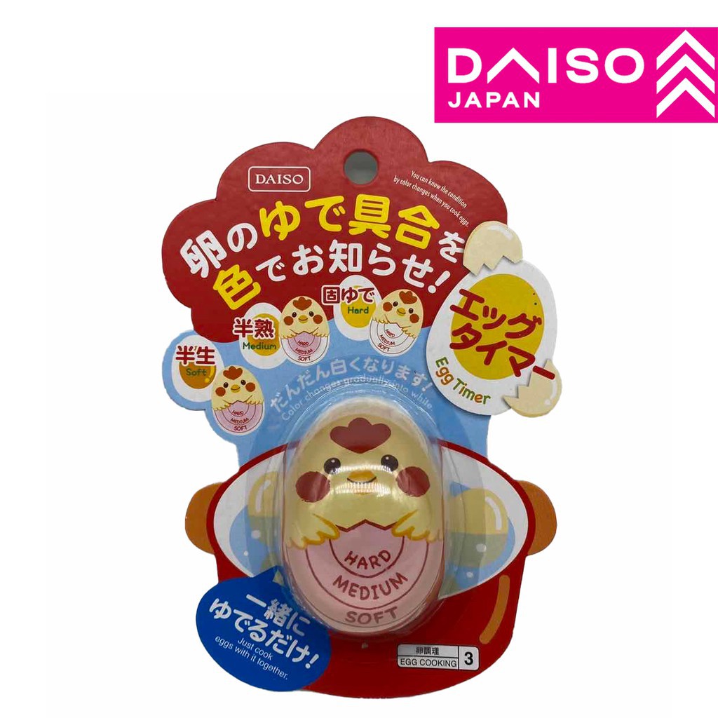 Hẹn giờ luộc trứng Daiso