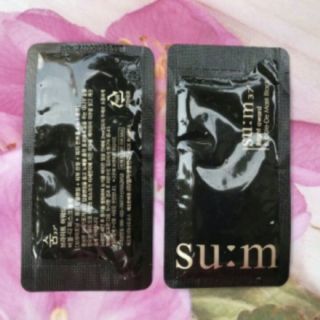 Mặt  nạ SU:M