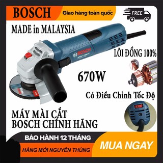Máy Mài Bosch chính hãng - Máy Mài Boschh gws - 6-100 ( Có Điều Chỉnh Tốc Độ ). Bảo Hành Chính Hãng 12 tháng.