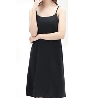 Váy 2 dây dáng suông chất đũi lụa trơn basic nữ