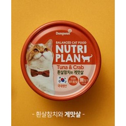 LỐC Pate Nutri Plan DongWon nhiều vị, thức ăn ướt dành cho Mèo nhập Hàn
