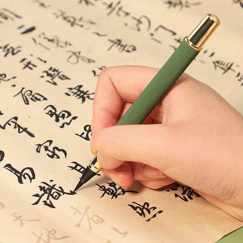 Goo Cọ Pít Tông Trung Hoa Có Thể Bơm Mực Và Bơm Mực Cho Người Mới Bắt Đầu Thư Pháp