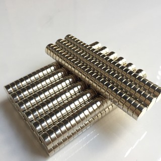 Nam Châm Đất Hiếm 13x3.5mm - CB5V