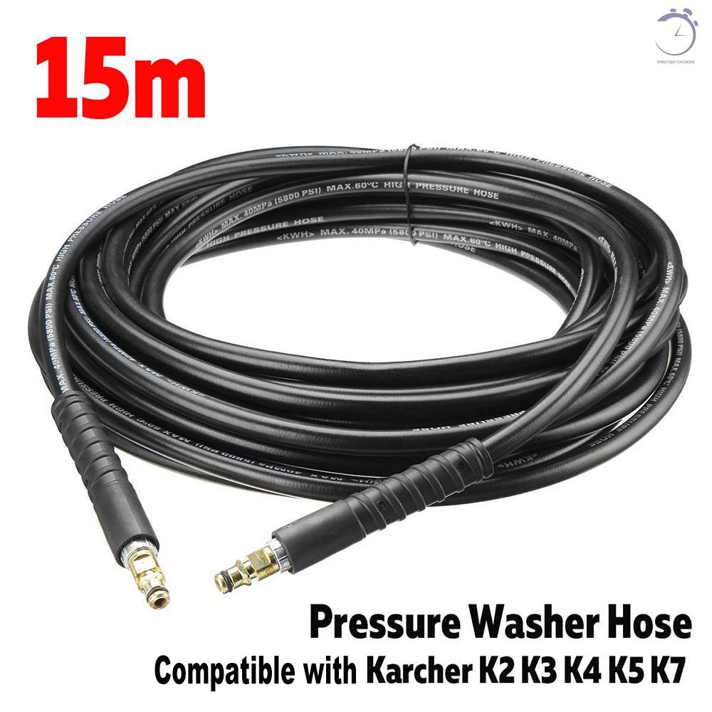 Vòi máy phun rửa áp lực cao 15M Tương thích với Kar-cher K Series K2 K3 K4 K5 K7♠