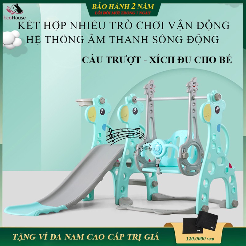 Cầu Trượt Xích Đu Cho Bé, Cầu Trượt Cho Bé, Kèm Xích Đu, Bóng Rổ, Có Phát Nhạc, Điều Chỉnh Kích Thước, Bảo Hành 2 Năm