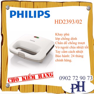 MÁY LÀM BÁNH PHILIPS HD2393/02