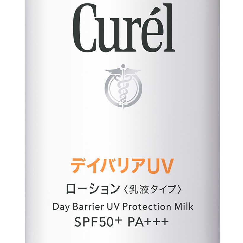  Sữa chống nắng Curel UV Protection Milk SPF 50+ PA+++ 60ml | BigBuy360 - bigbuy360.vn