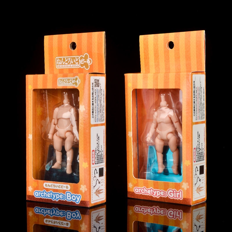 Spot goods shipped on the same day ob11 children's hooded lengthened and increased version can be connected to GSC clay head Doll Doll Doll joint movable body Q version