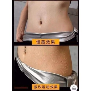 Quần sinh nhiệt giảm mỡ