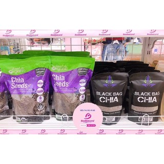 Hạt chia seeds organic 1kg úc - baabeeland