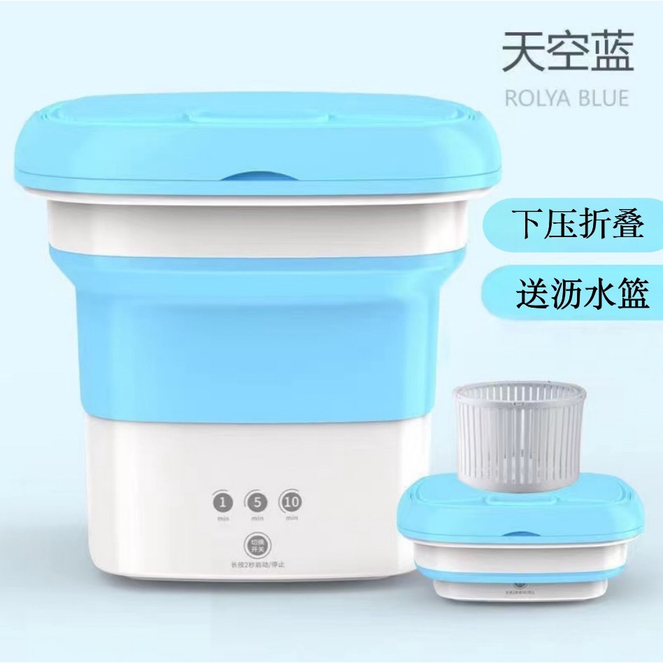 Máy giặt gấp quần áo với máy sấy Lồng giặt Vớ đồ lót Máy giặt mini với máy sấy ly tâm