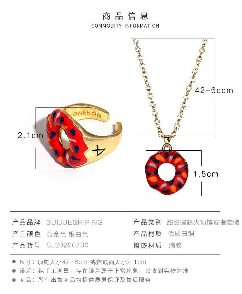 Vòng Cổ Kết Hợp Nhẫn Hình Bánh Donut Phong Cách Hàn Quốc Thời Trang Unisex 23571