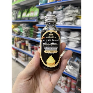 Tinh dầu thực phẩm Thái Lan hương Vani Best Odour 60ML