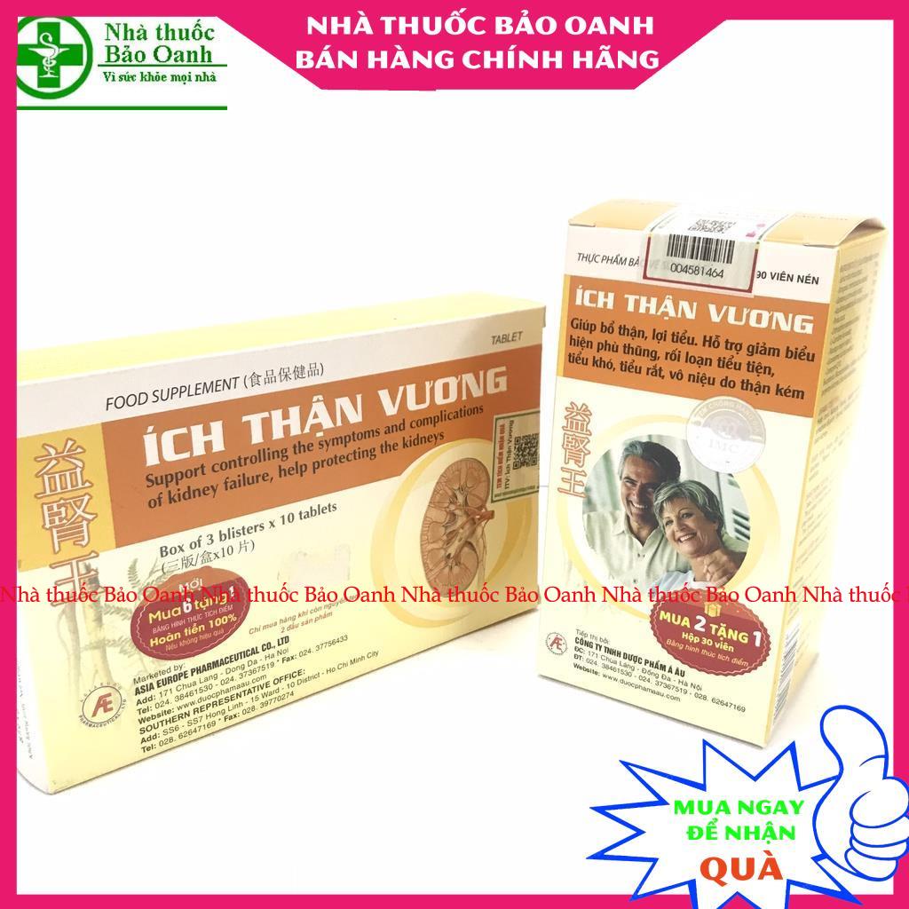 Ích thận vương lọ 90 viên,chinh hãng Á Âu, viên uống thảo dược giúp phục hồi chức năng của thận, suy thận