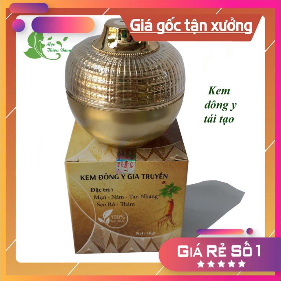 Kem đen 64 vị hủ tỏi chuyên dùng hiệu quả cho da mụn, nám, tàn nhang hủ 20g