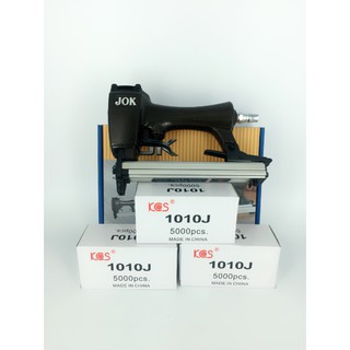 SÚNG BẮN ĐINH U JOK 1013J DÙNG HƠI CHUYÊN BẮN GỖ, BỌC YÊN XE, LÀM GIỎ QUÀ