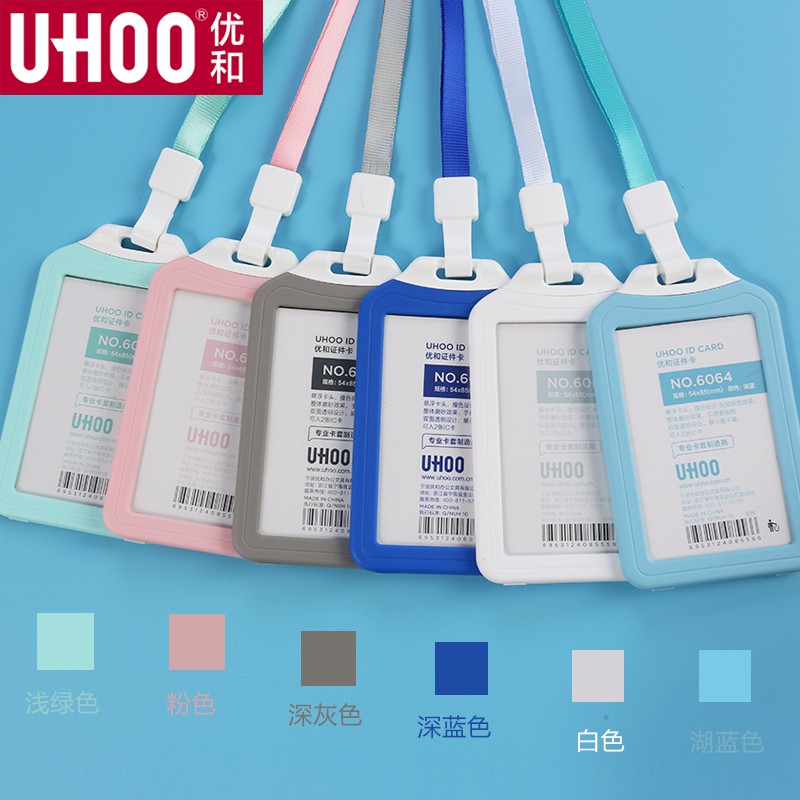 Giá Đỡ Cây Lau Nhà Hình Chữ U Tiện Dụng