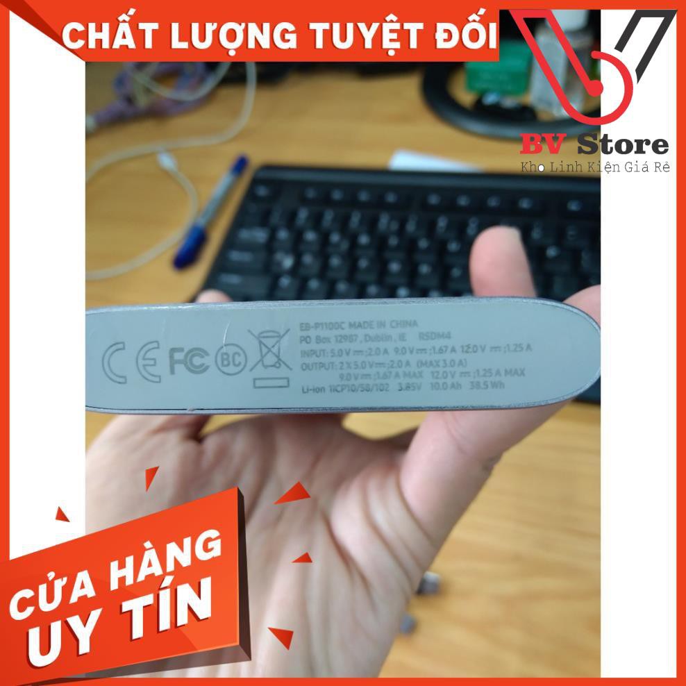 Pin sạc dự phòng ⚡CHÍNH HÃNG⚡ Samsung 10000mAh chuẩn Type C EP-P1100 sạc siêu nhanh | BigBuy360 - bigbuy360.vn