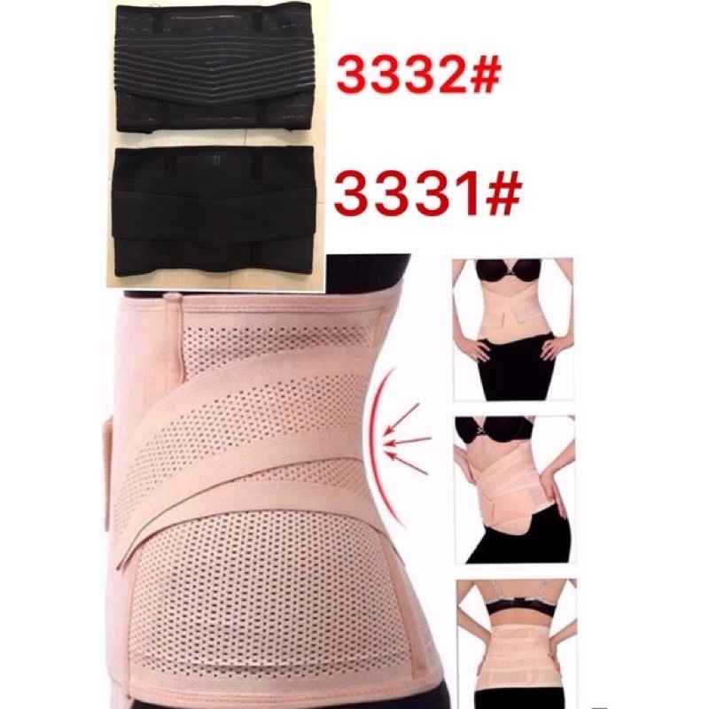 Đai nịt bụng, gen nịt bụng hàng đẹp, chống cuộn sau sinh, giảm mỡ siết bụng, định hình bụng thon gọn