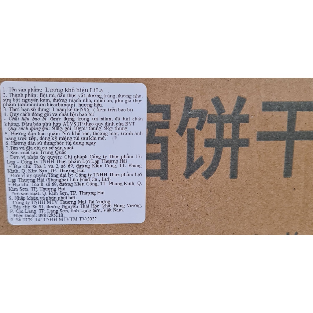 Lương khô kayon hộp 20 phong 45gram Vị socola và vị dừa